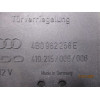 Блок комфорта для Ауди А6 - 4B0962258E