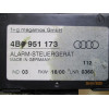 Блок сигнализации для Ауди А6 - 4B0951173