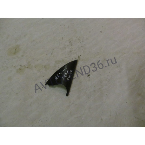 Накладка треугольник внутренняя передней правой двери для Ауди А6 